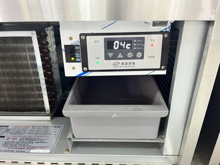 반찬 쇼케이스 냉장고 1200 중고 4단 앞문형 상품 사진 10