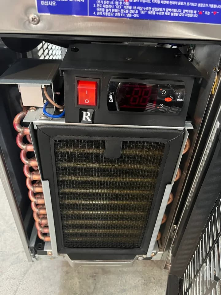 부성 에베레스트 테이블냉장고 1200 중고 상품 사진 4