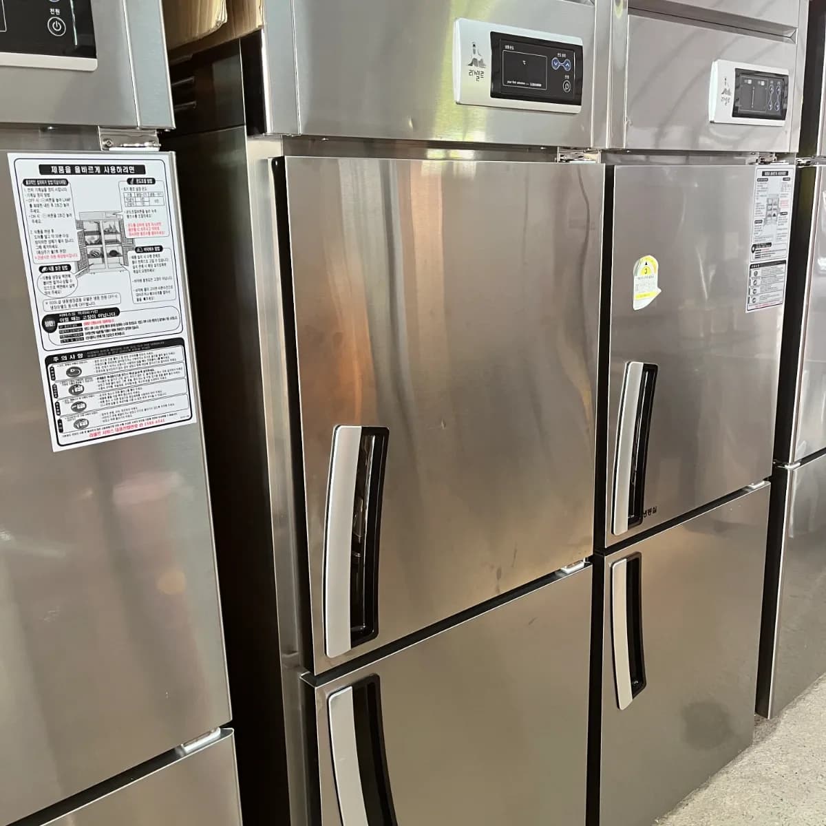 LS-525F 중고 대표 이미지
