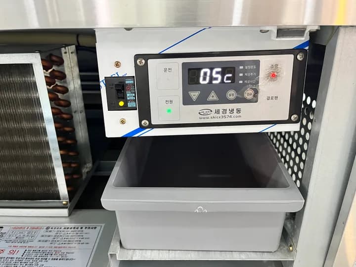 반찬 쇼케이스 냉장고 1200 중고 4단 앞문형 상품 사진 11