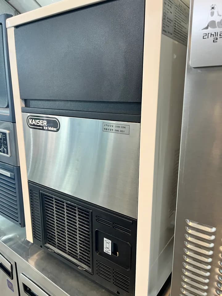 카이저 제빙기 50kg 공냉식 중고 상품 사진 2