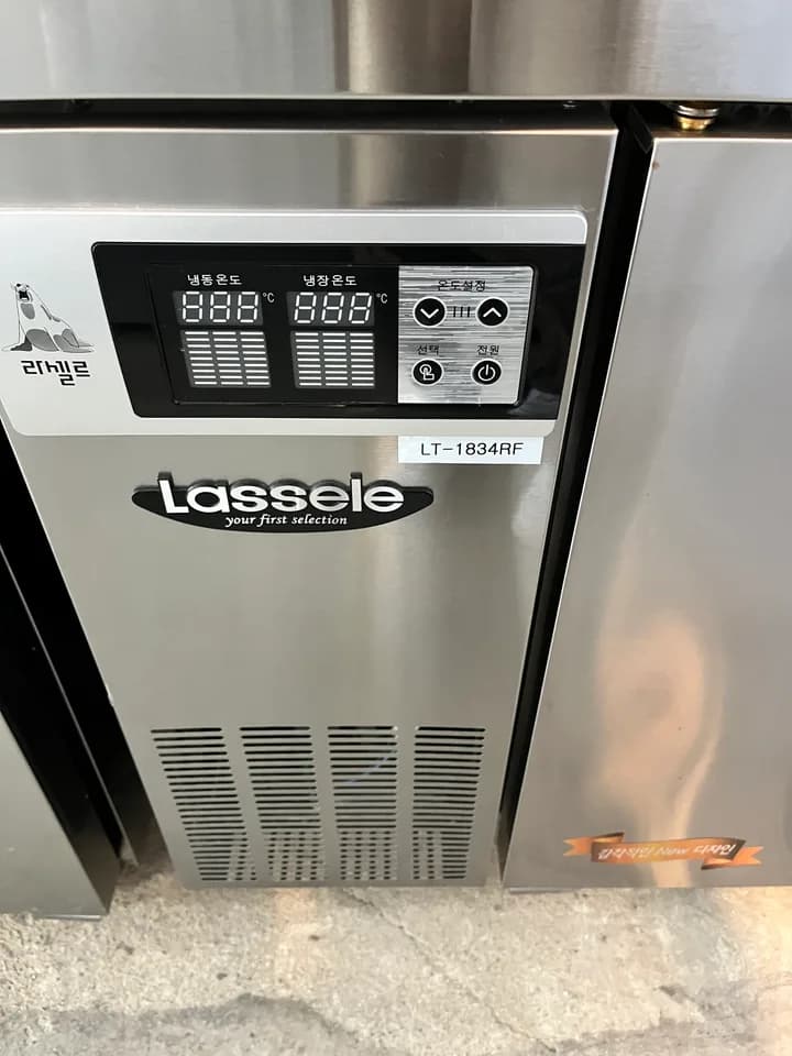 라셀르 테이블 냉장냉동고 1800 간냉식 중고 LT-1834RF 업소용 카페 3도어 상품 사진 3