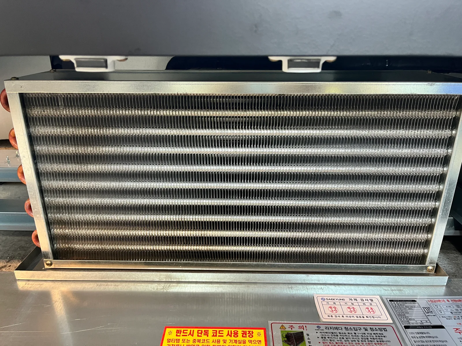 과일가게 쇼케이스 냉장고 1500 반찬 야채 밀키트 진열 보관 세경냉동 사진상세 6