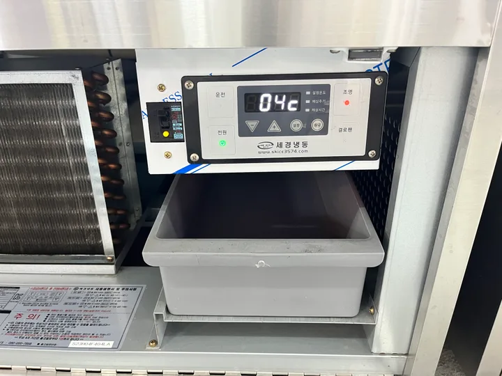 반찬 쇼케이스 냉장고 1200 중고 4단 앞문형 규격 사진 9
