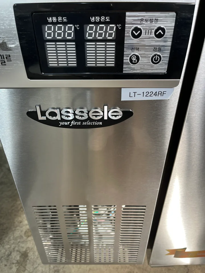 라셀르 테이블냉장냉동고 1200 간냉식 중고 업소용 LT-1224RF 상품 사진 4