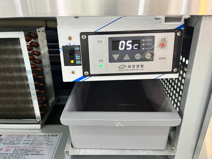 반찬 쇼케이스 냉장고 1200 중고 4단 앞문형 규격 사진 10