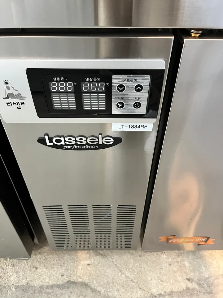 라셀르 테이블 냉장냉동고 1800 간냉식 중고 LT-1834RF 업소용 카페 3도어 상품 사진 3